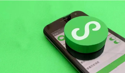 微信小程序認證需要收費嗎?那費用是多少?