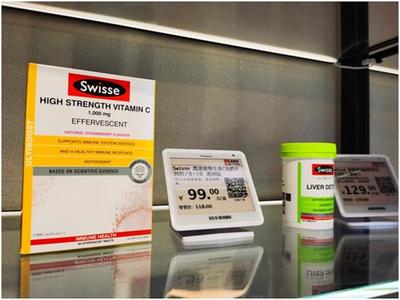 來(lái)伊份走出去引進(jìn)來(lái),布局全球供應(yīng)鏈試點(diǎn)跨境電商業(yè)務(wù)